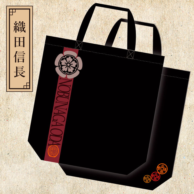 雑貨